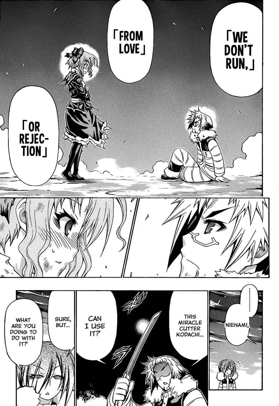 Medaka Box Chapter 151 Page 12