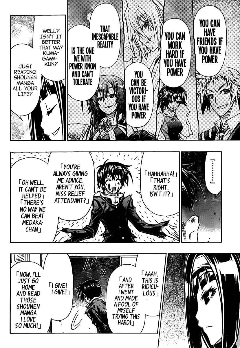 Medaka Box Chapter 88 Page 5