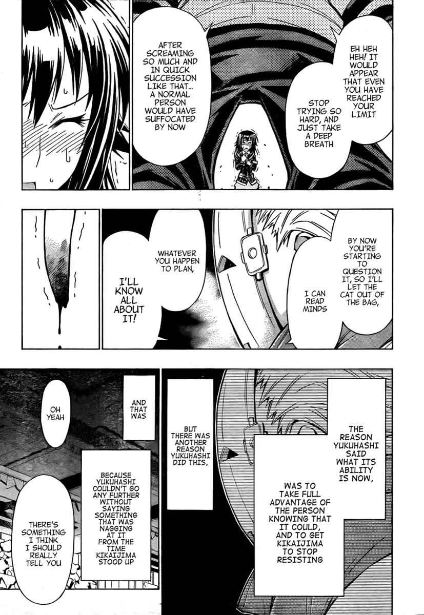 Medaka Box Chapter 47 Page 15