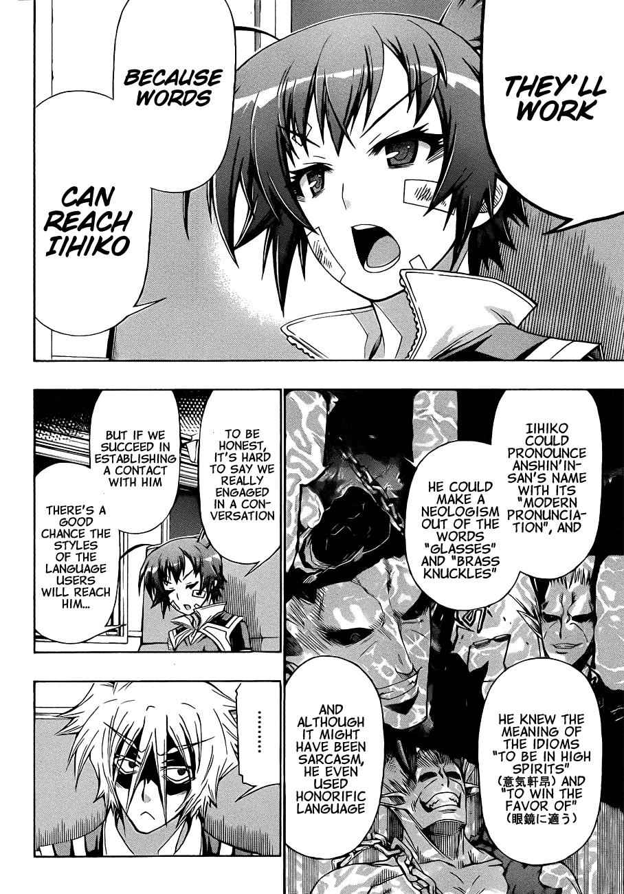 Medaka Box Chapter 169 Page 9