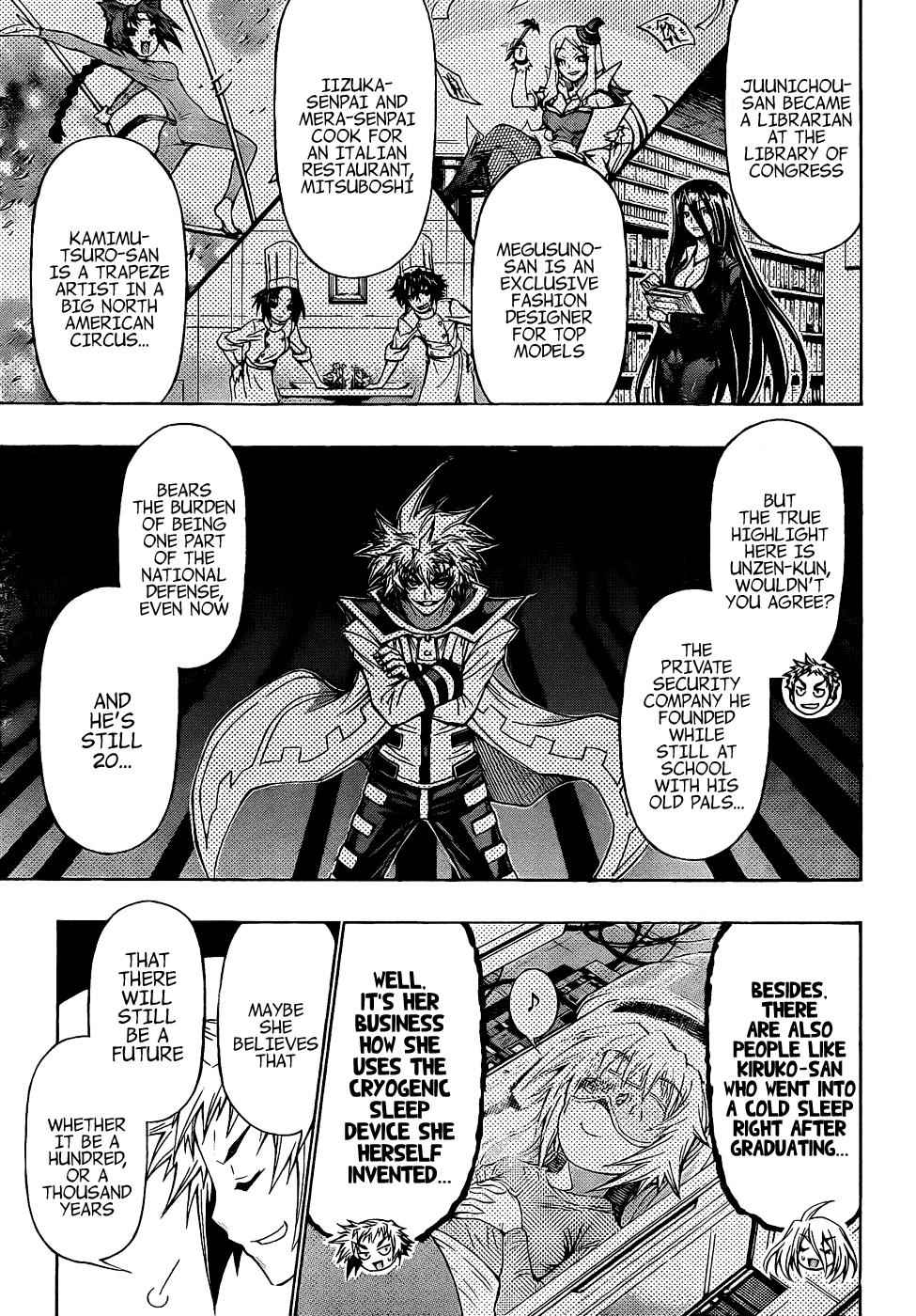 Medaka Box Chapter 191 Page 9