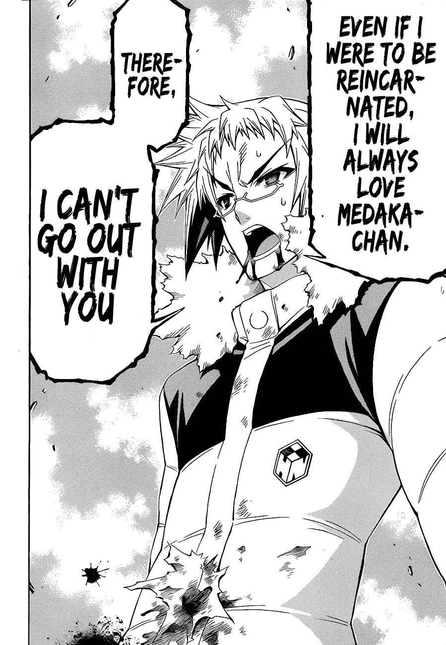 Medaka Box Chapter 151 Page 15