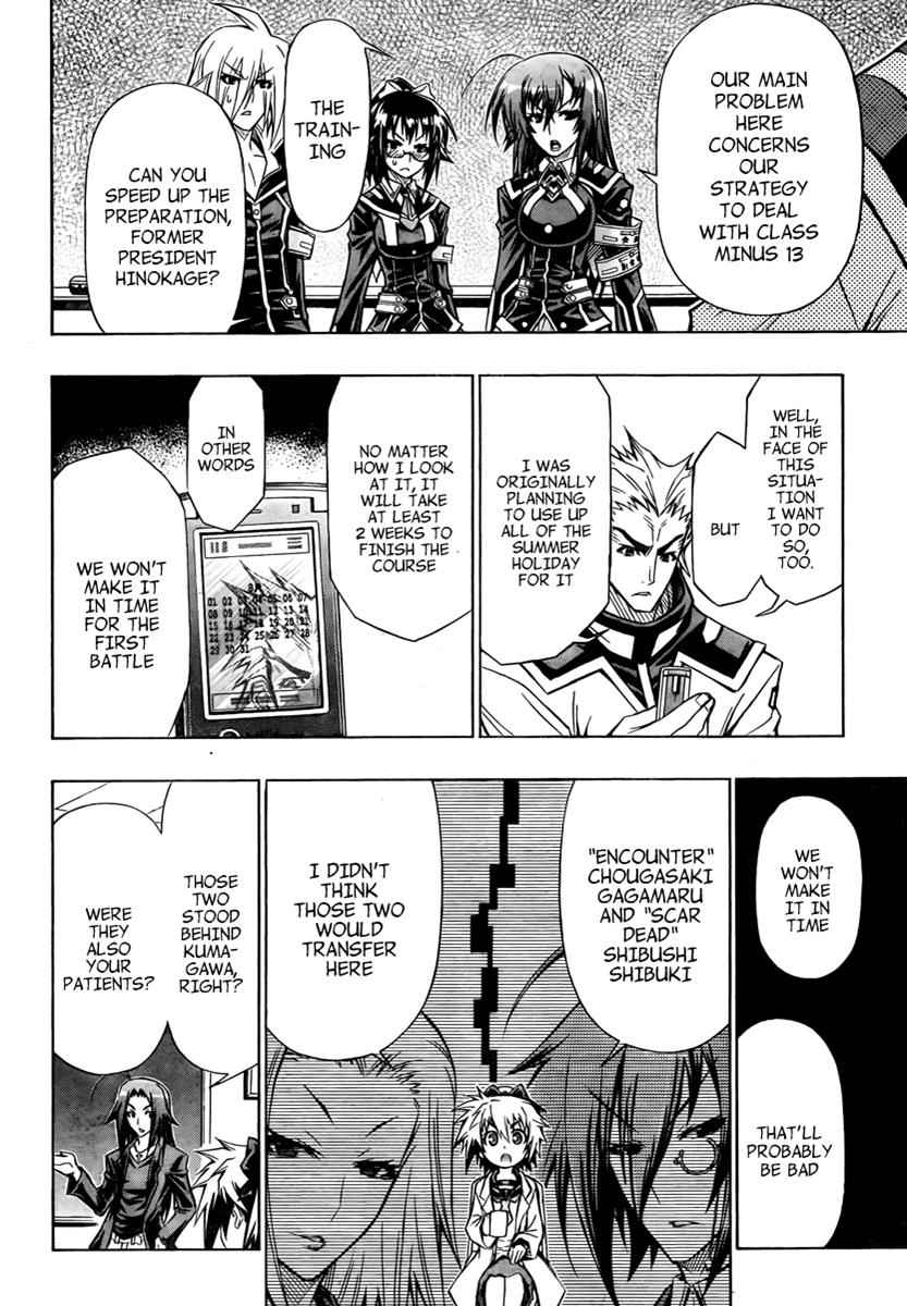 Medaka Box Chapter 66 Page 5