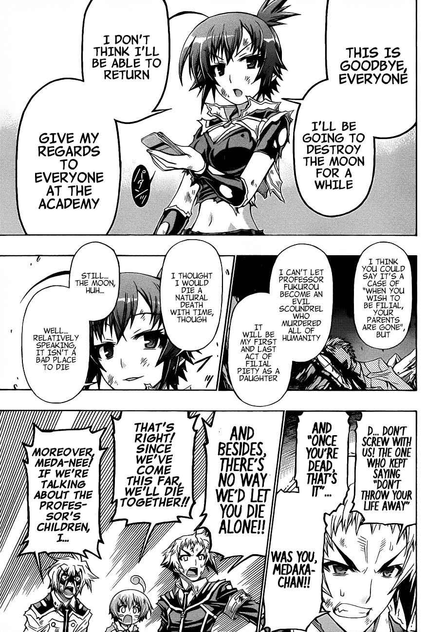 Medaka Box Chapter 184 Page 10