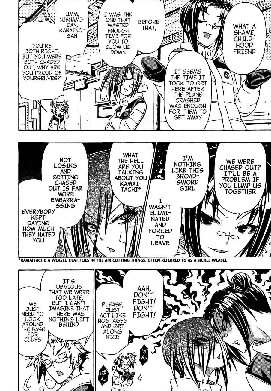 Medaka Box Chapter 149 Page 5