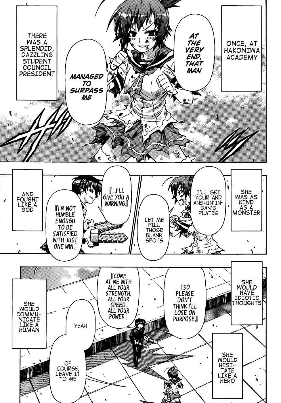 Medaka Box Chapter 190 Page 6