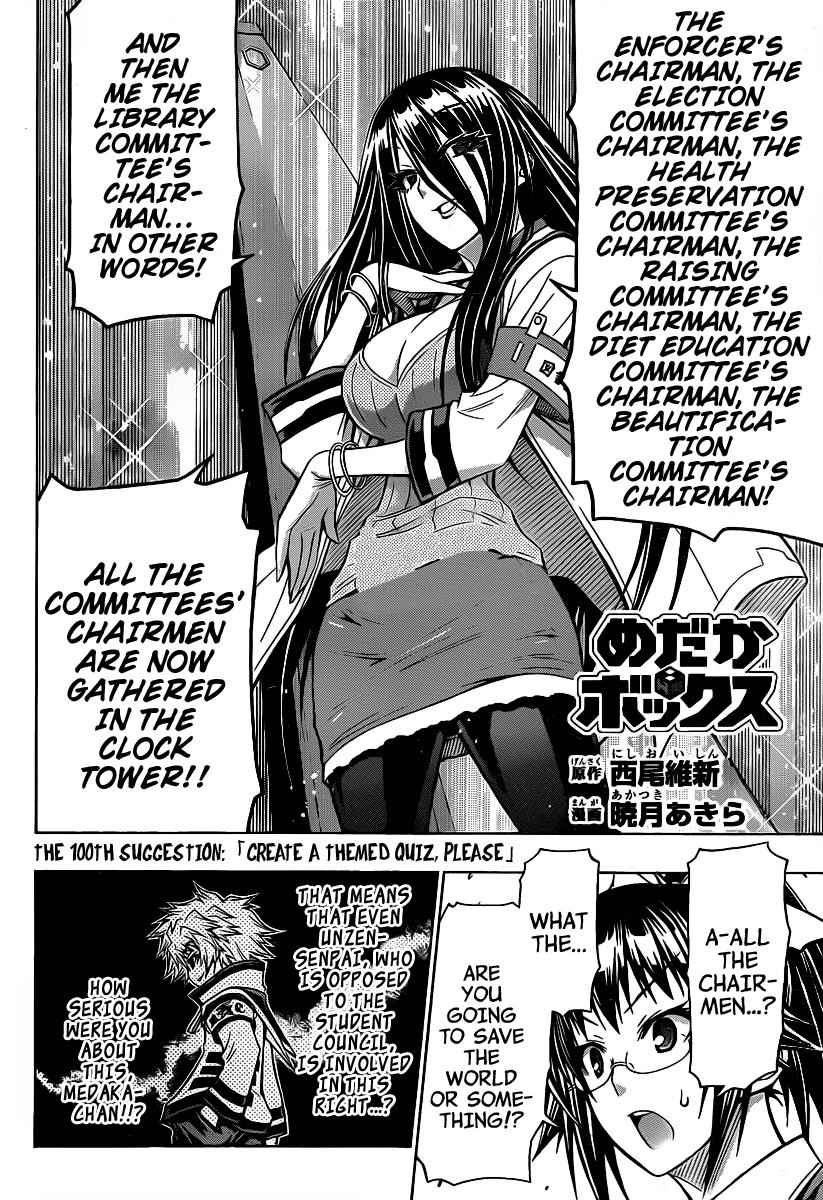 Medaka Box Chapter 100 Page 3