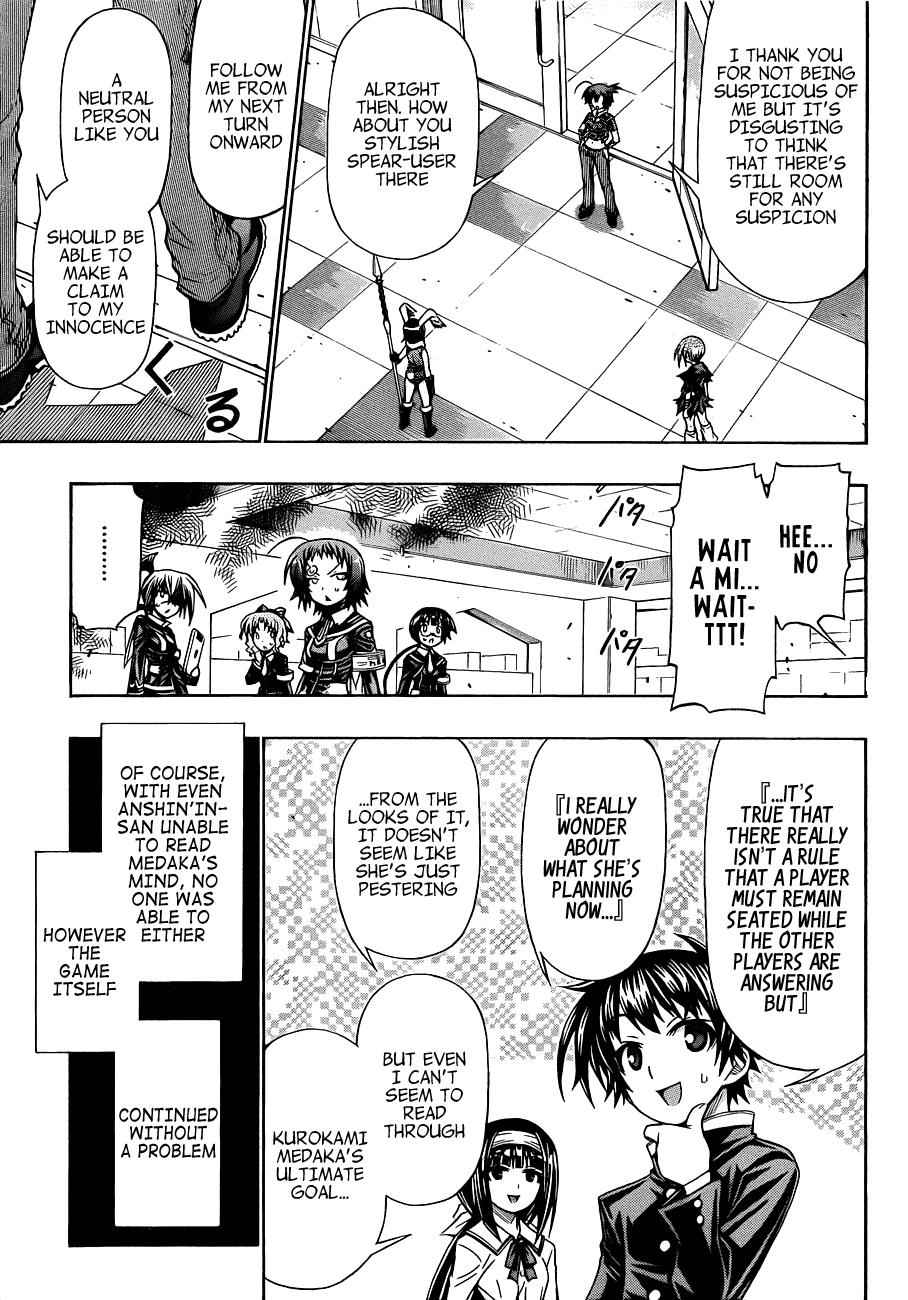 Medaka Box Chapter 156 Page 12