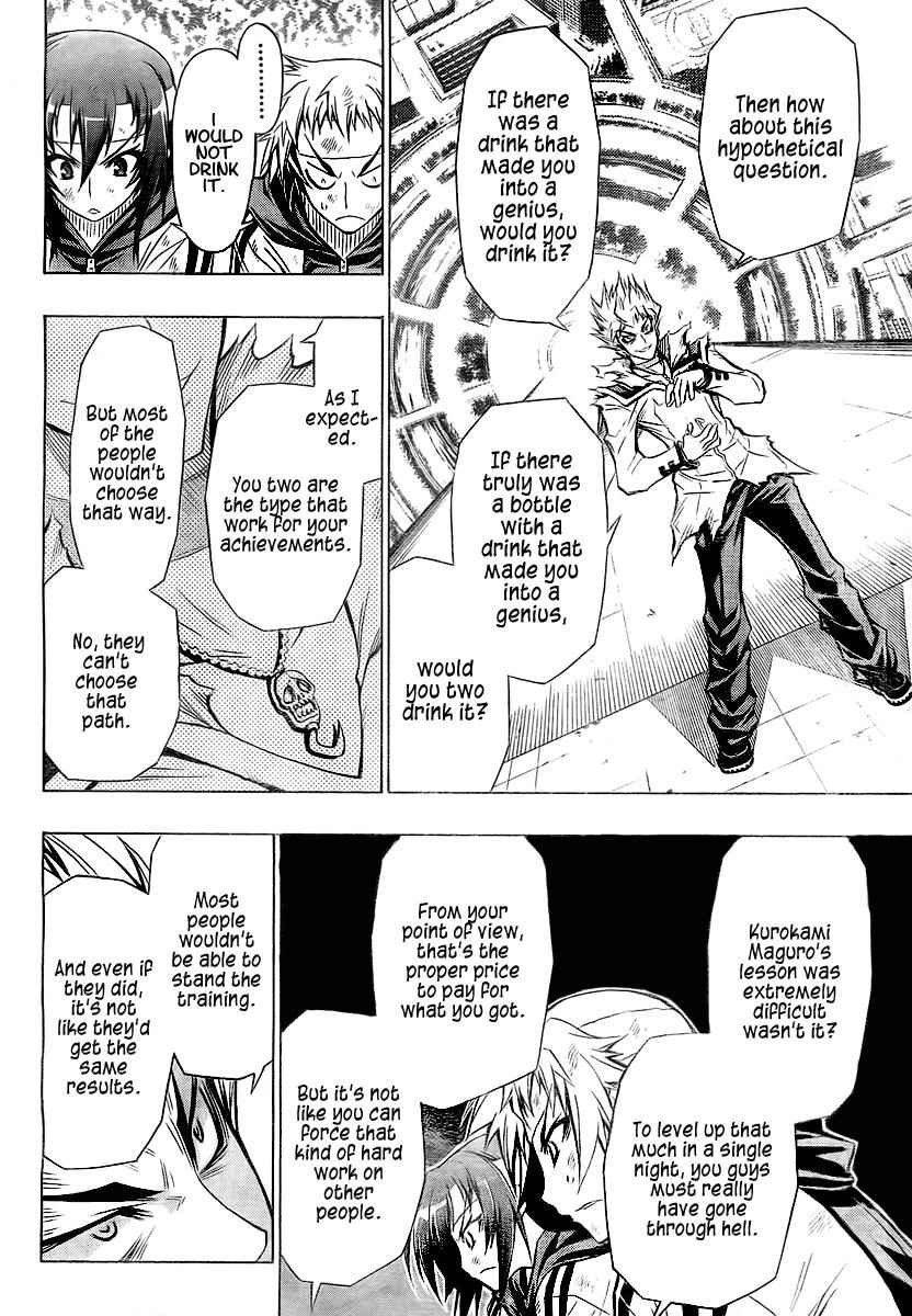 Medaka Box Chapter 27 Page 14