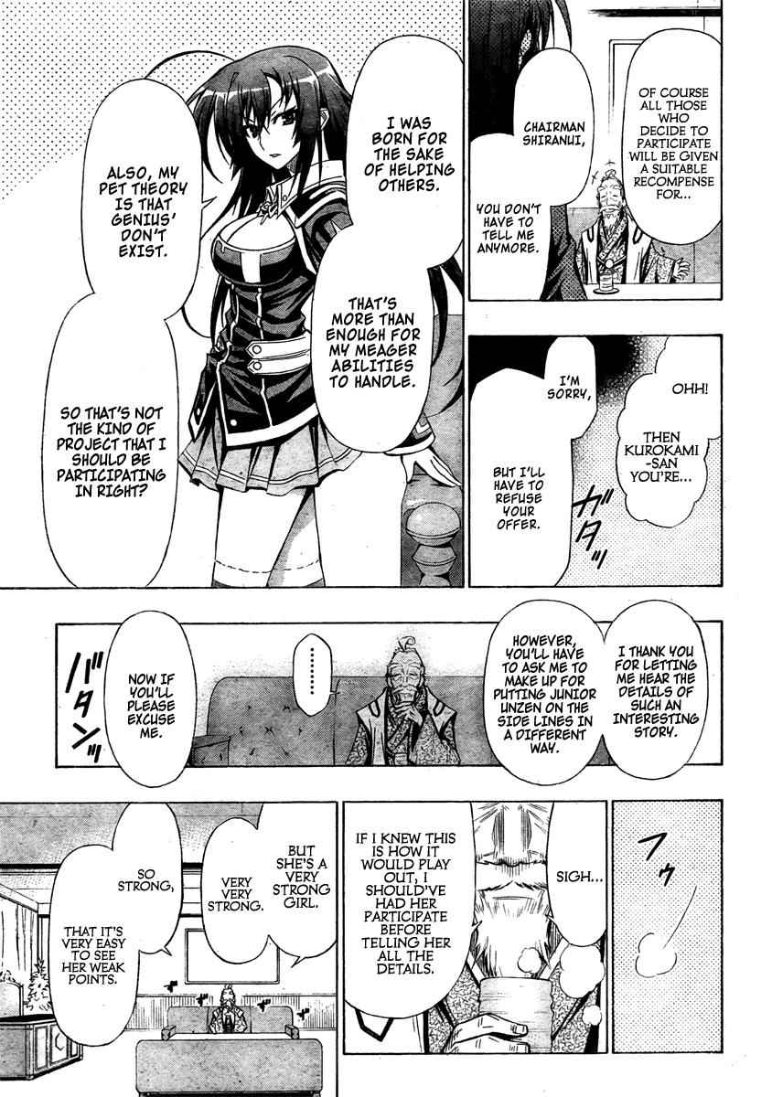 Medaka Box Chapter 22 Page 11