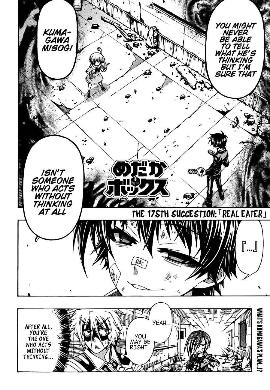 Medaka Box Chapter 175 Page 4