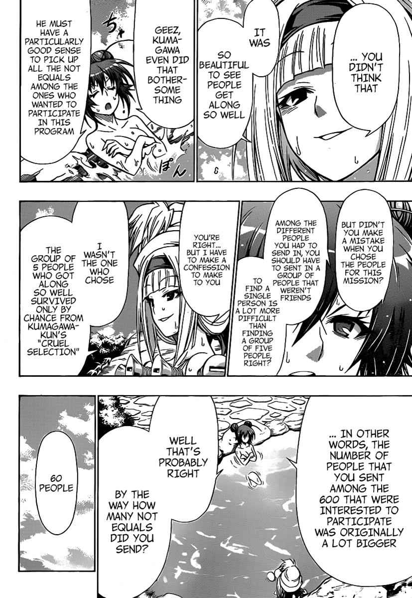 Medaka Box Chapter 103 Page 15