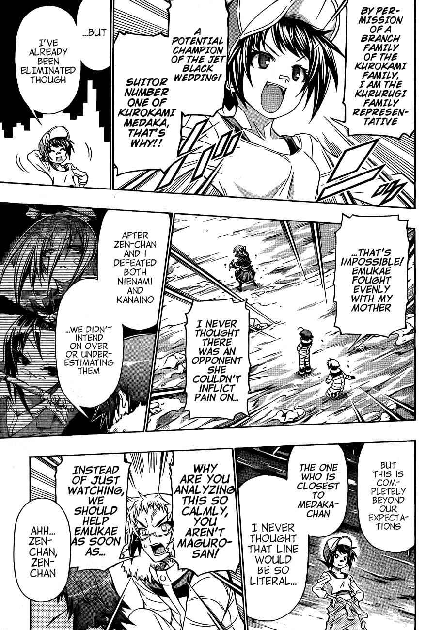 Medaka Box Chapter 150 Page 4