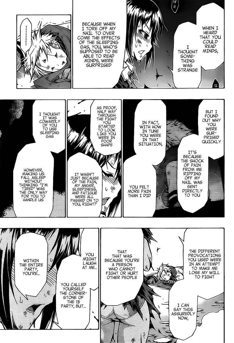 Medaka Box Chapter 48 Page 13