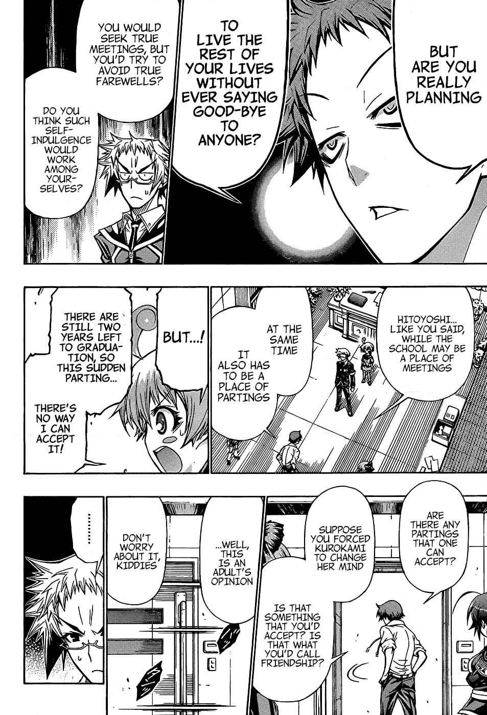 Medaka Box Chapter 186 Page 7