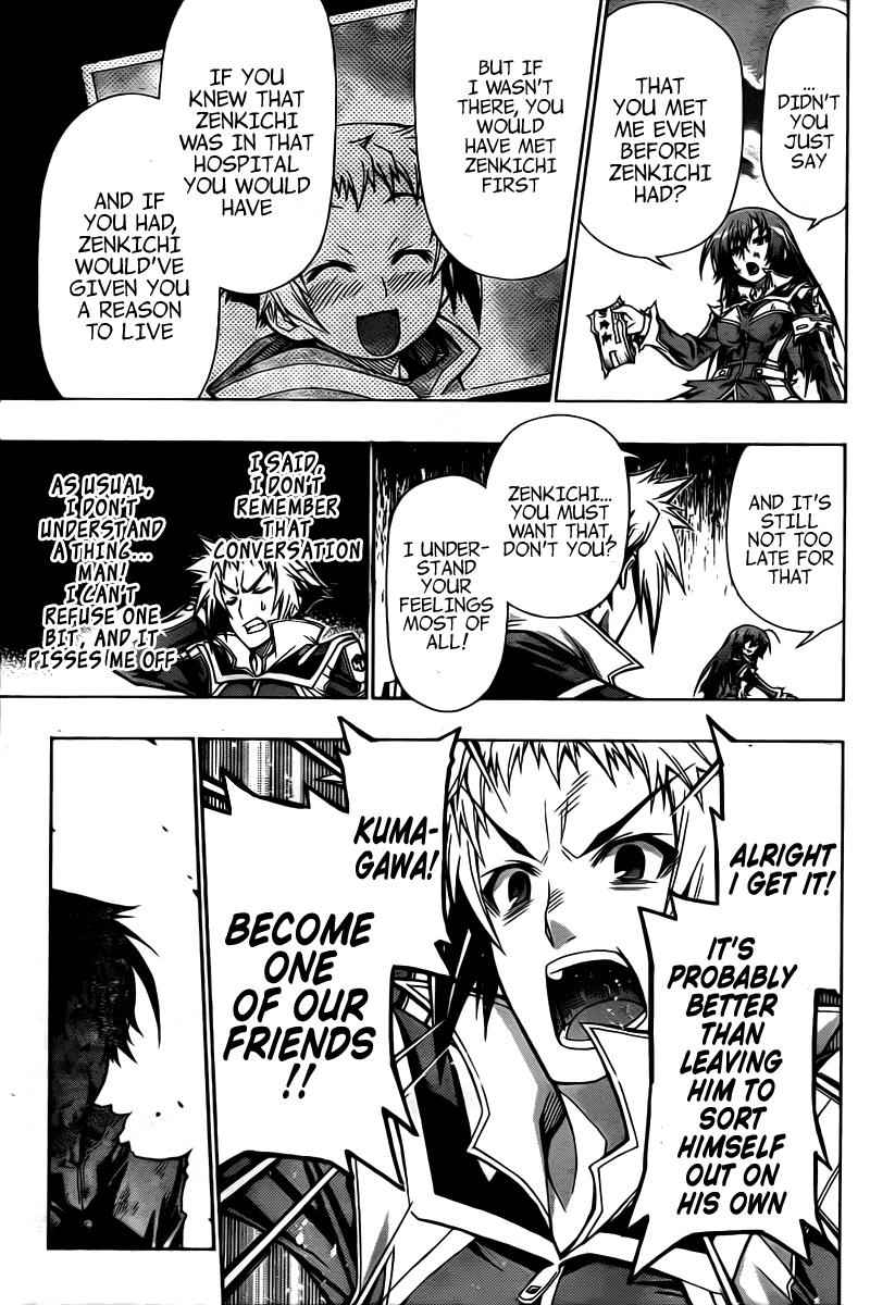 Medaka Box Chapter 92 Page 14