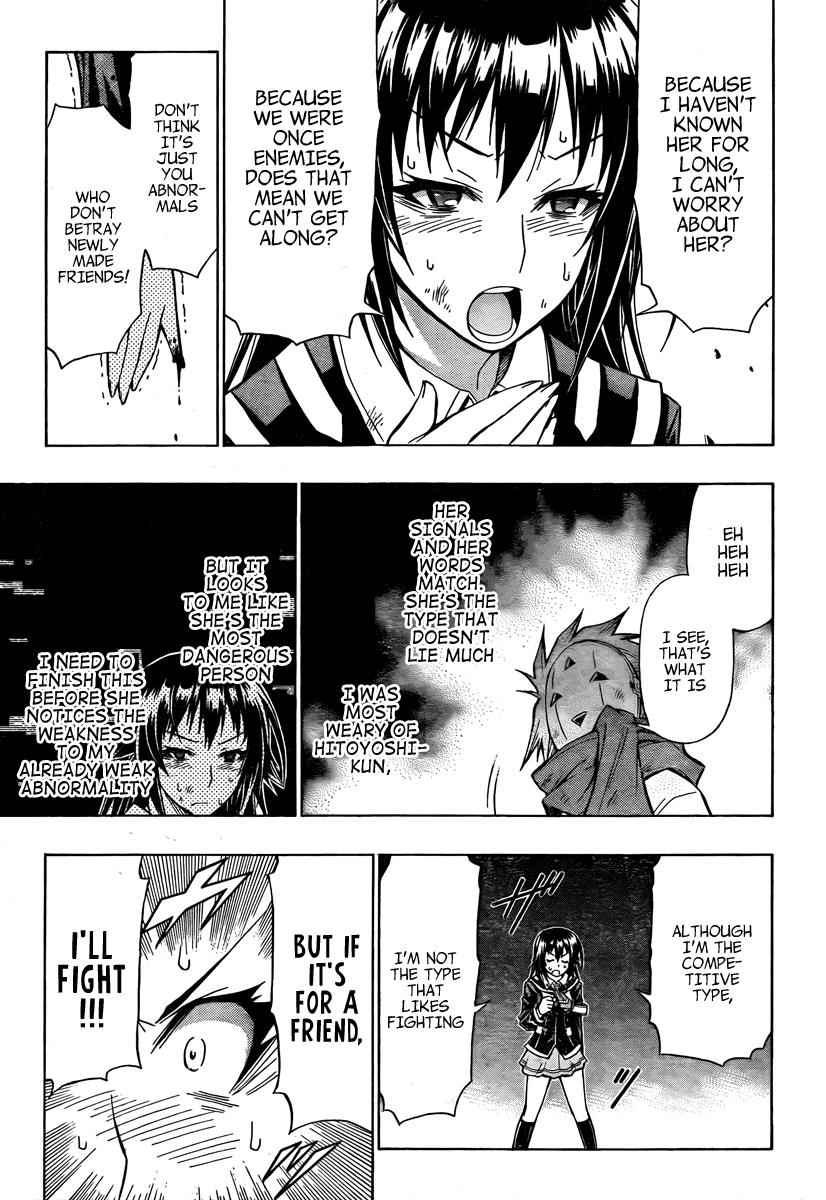 Medaka Box Chapter 47 Page 11