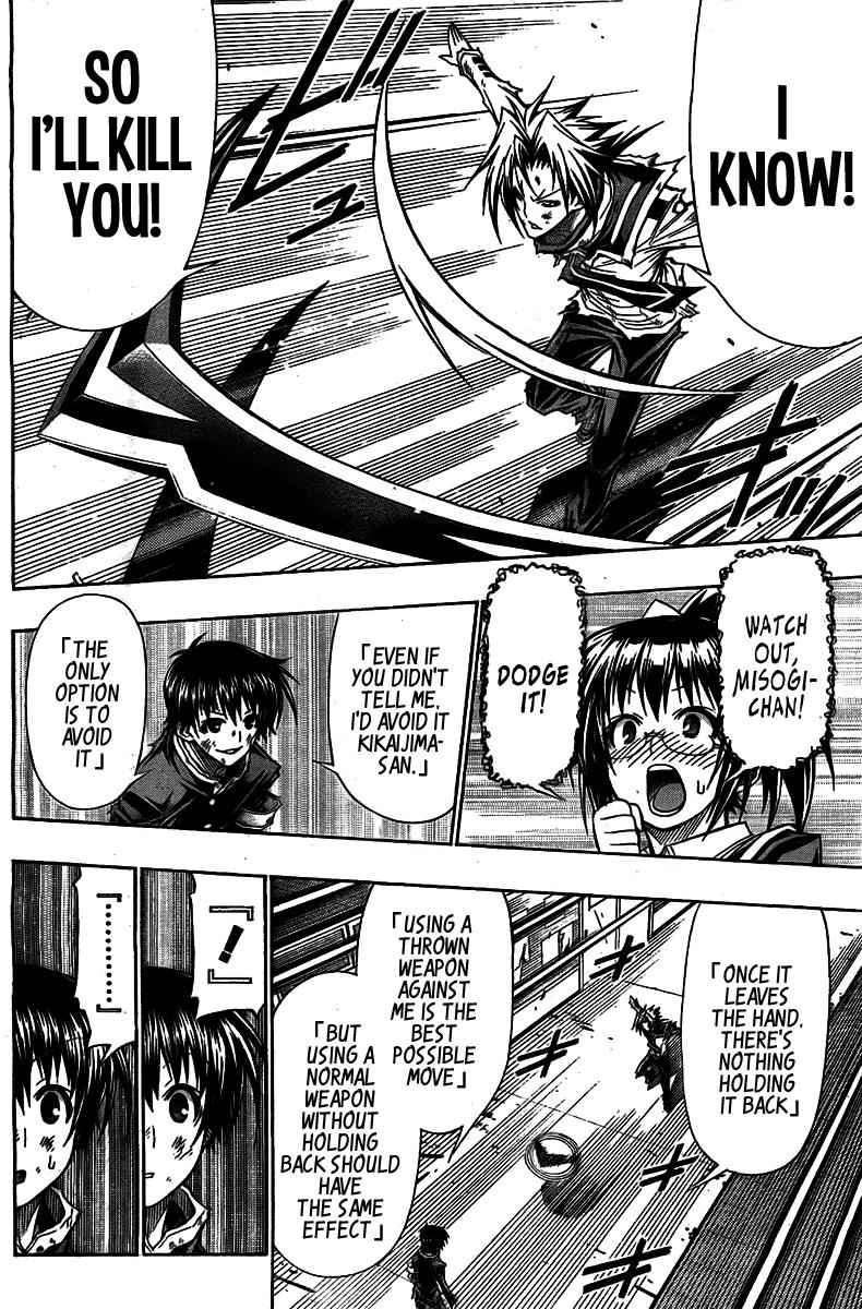 Medaka Box Chapter 120 Page 11