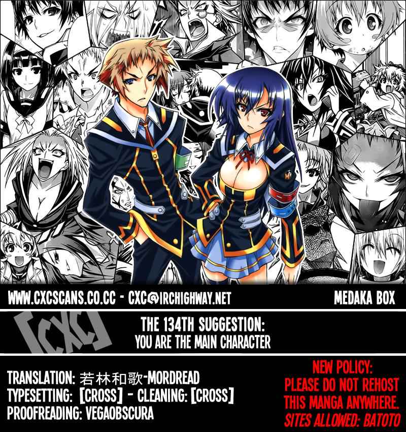 Medaka Box Chapter 134 Page 1