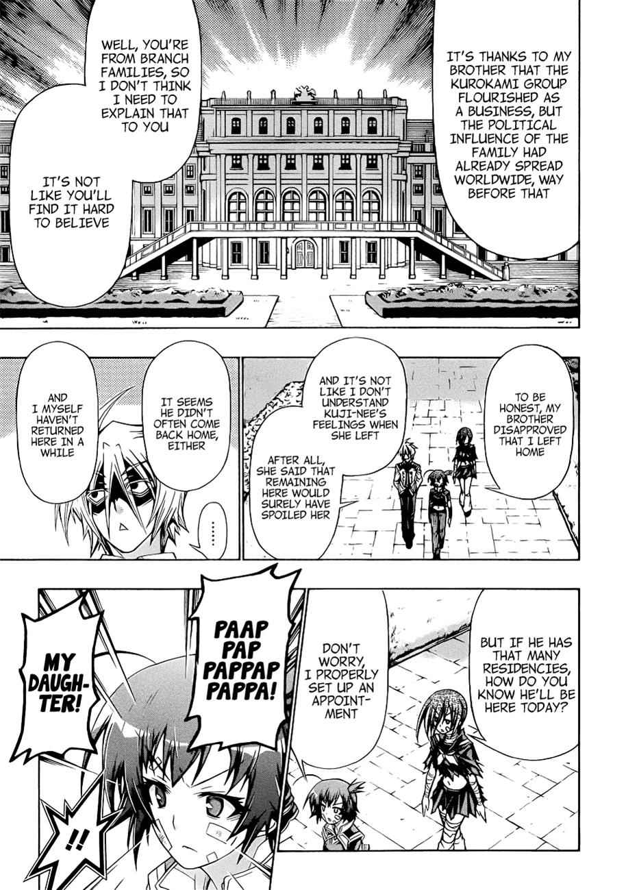 Medaka Box Chapter 167 Page 4