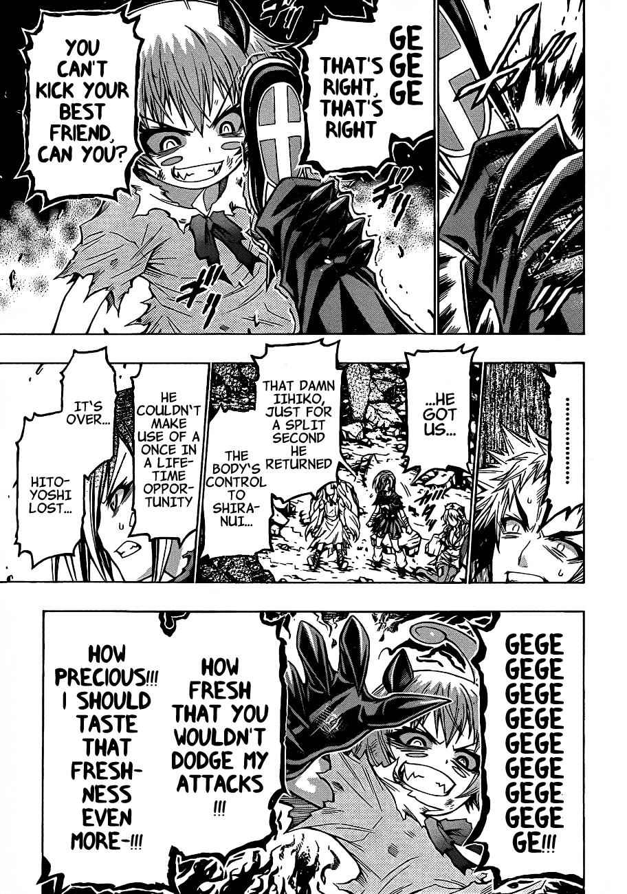 Medaka Box Chapter 183 Page 14