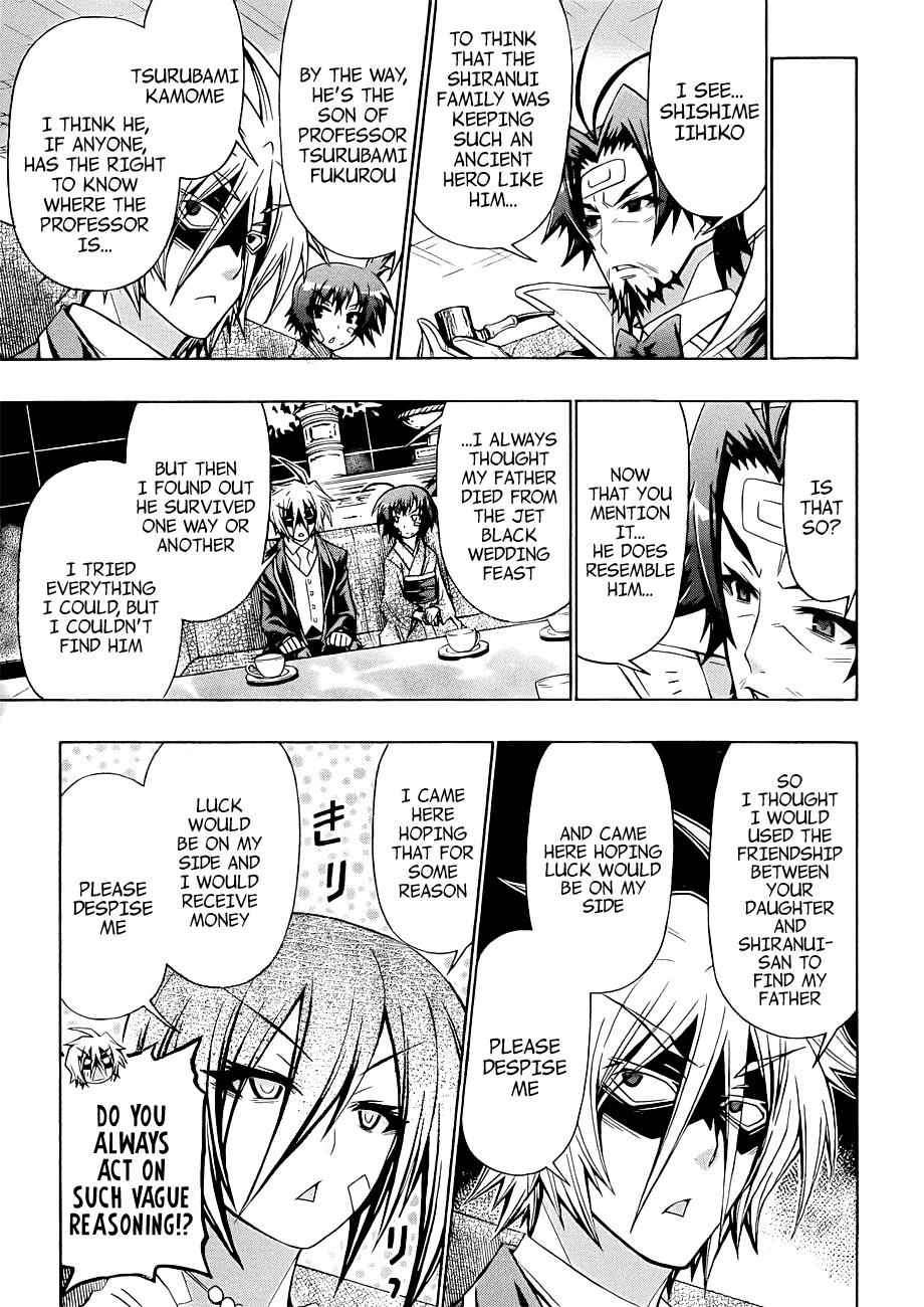 Medaka Box Chapter 167 Page 10