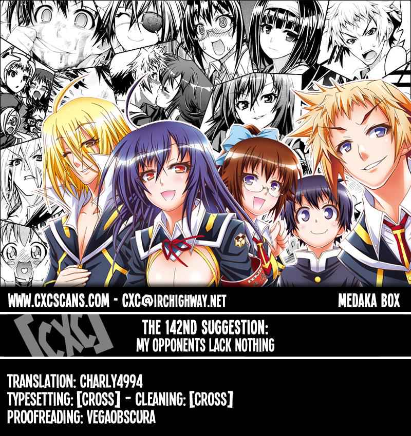 Medaka Box Chapter 142 Page 1