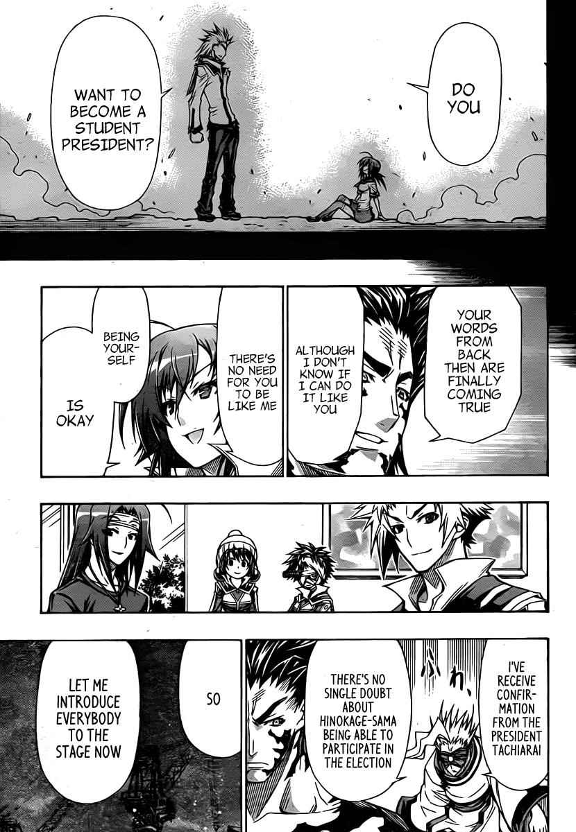 Medaka Box Chapter 85 Page 11