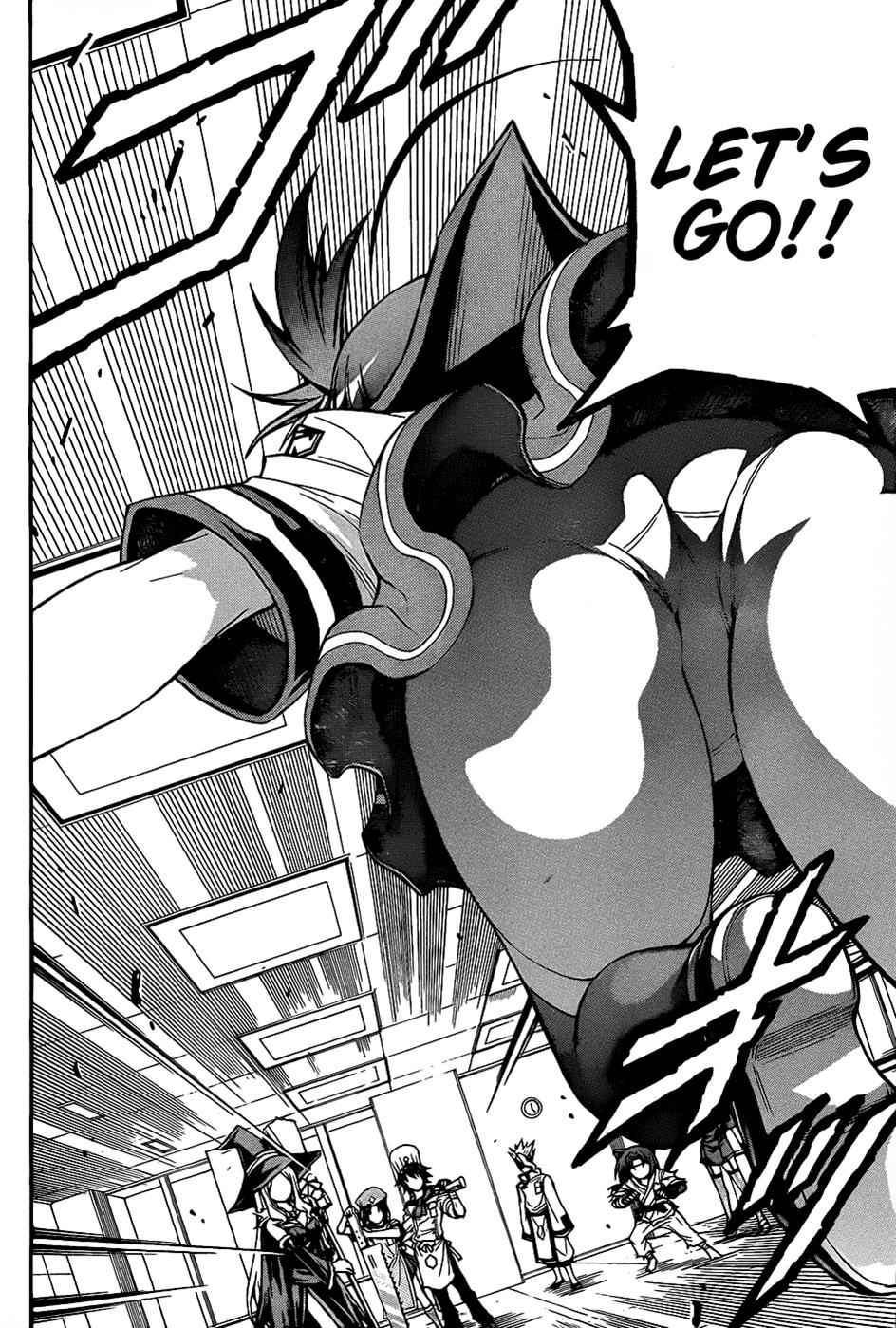Medaka Box Chapter 188 Page 11