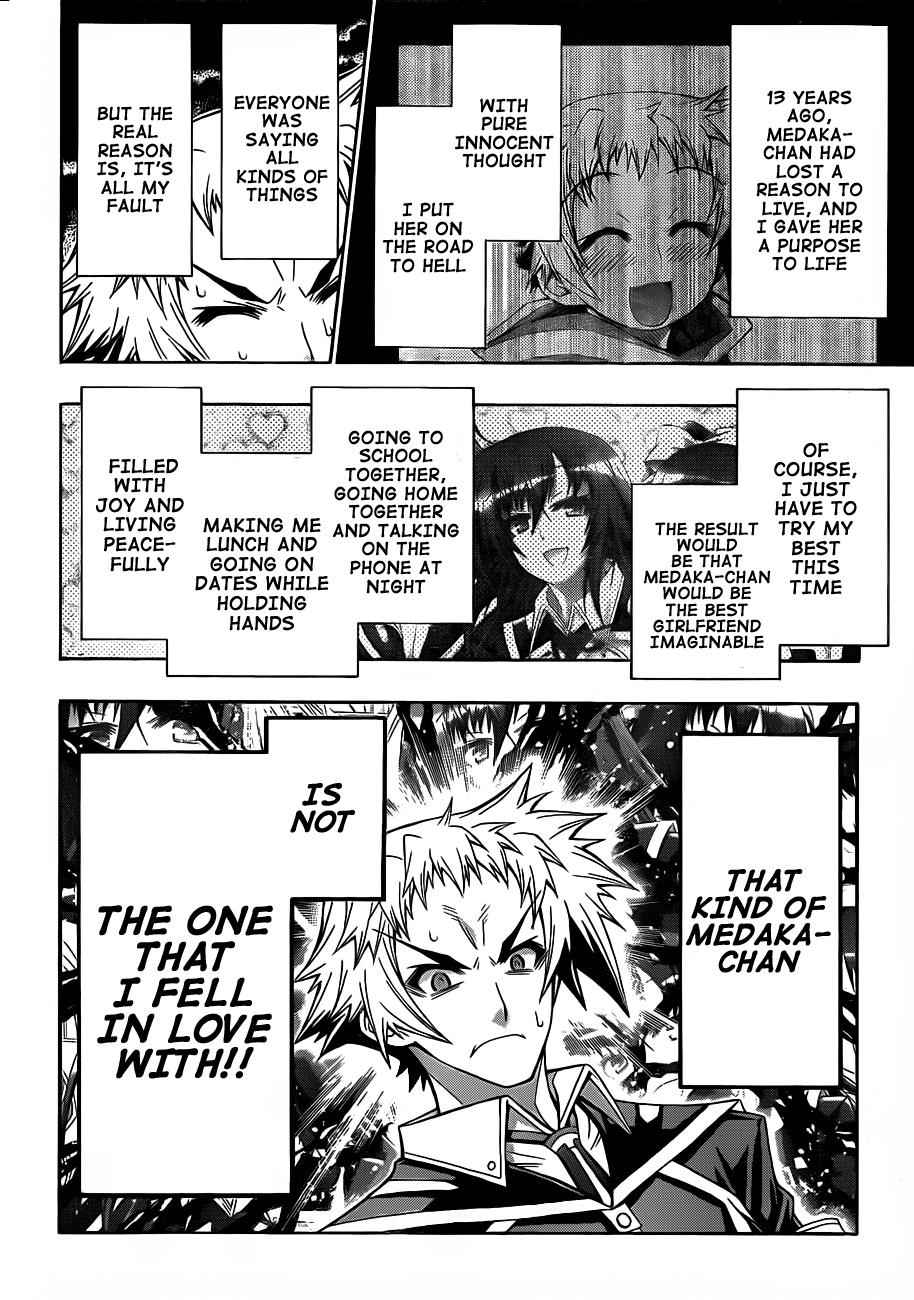 Medaka Box Chapter 139 Page 11