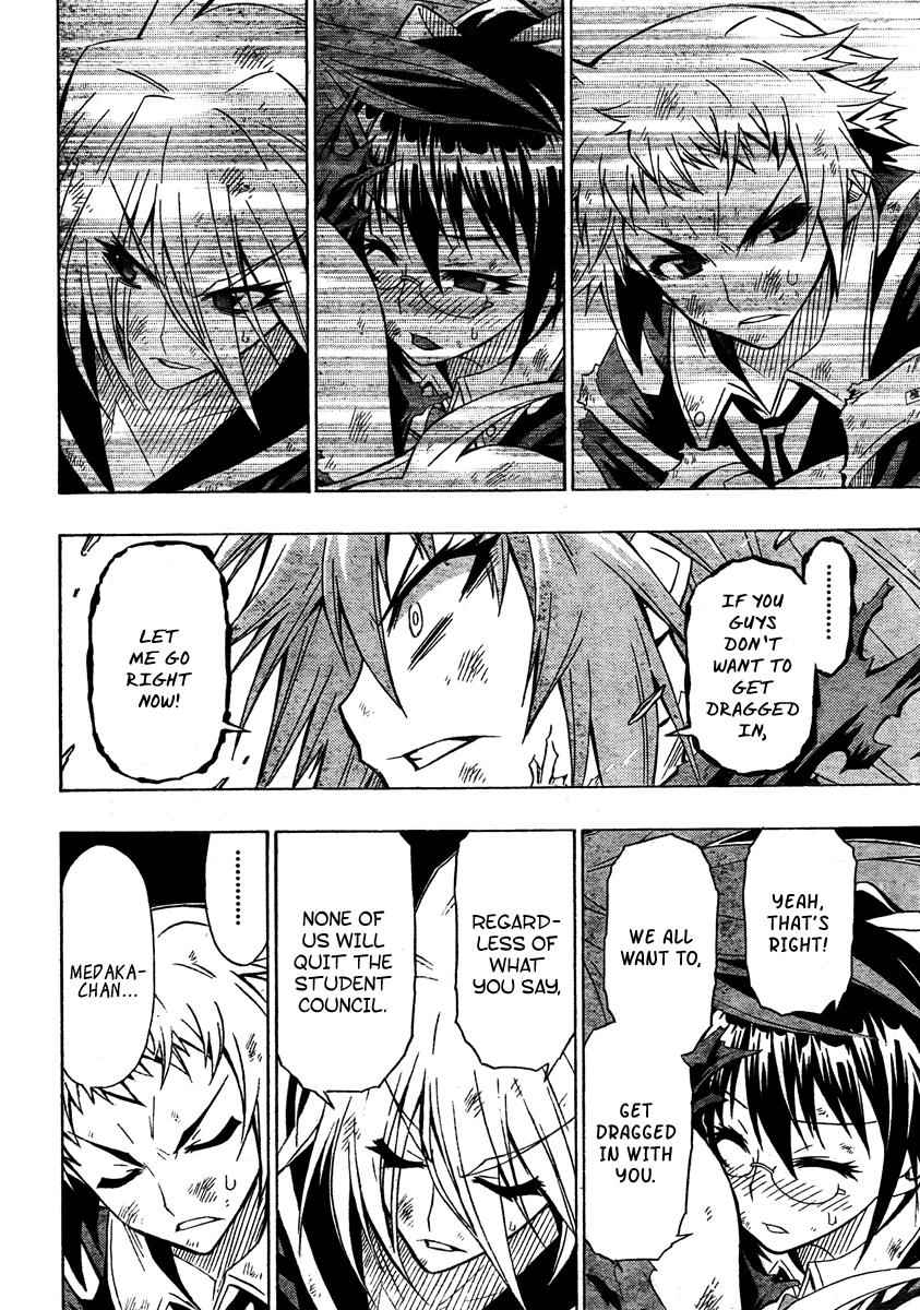 Medaka Box Chapter 21 Page 11