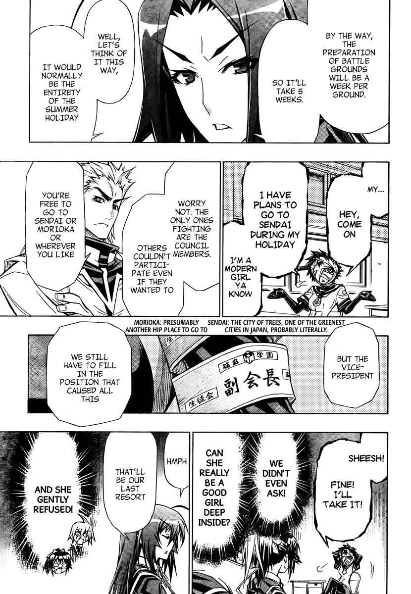 Medaka Box Chapter 66 Page 4