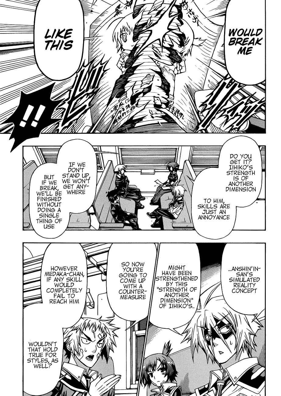 Medaka Box Chapter 169 Page 8