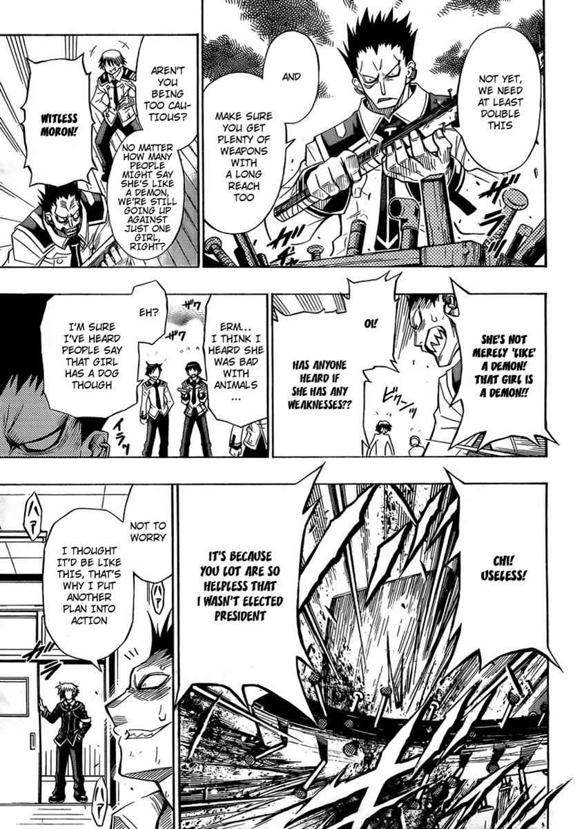 Medaka Box Chapter 4 Page 13