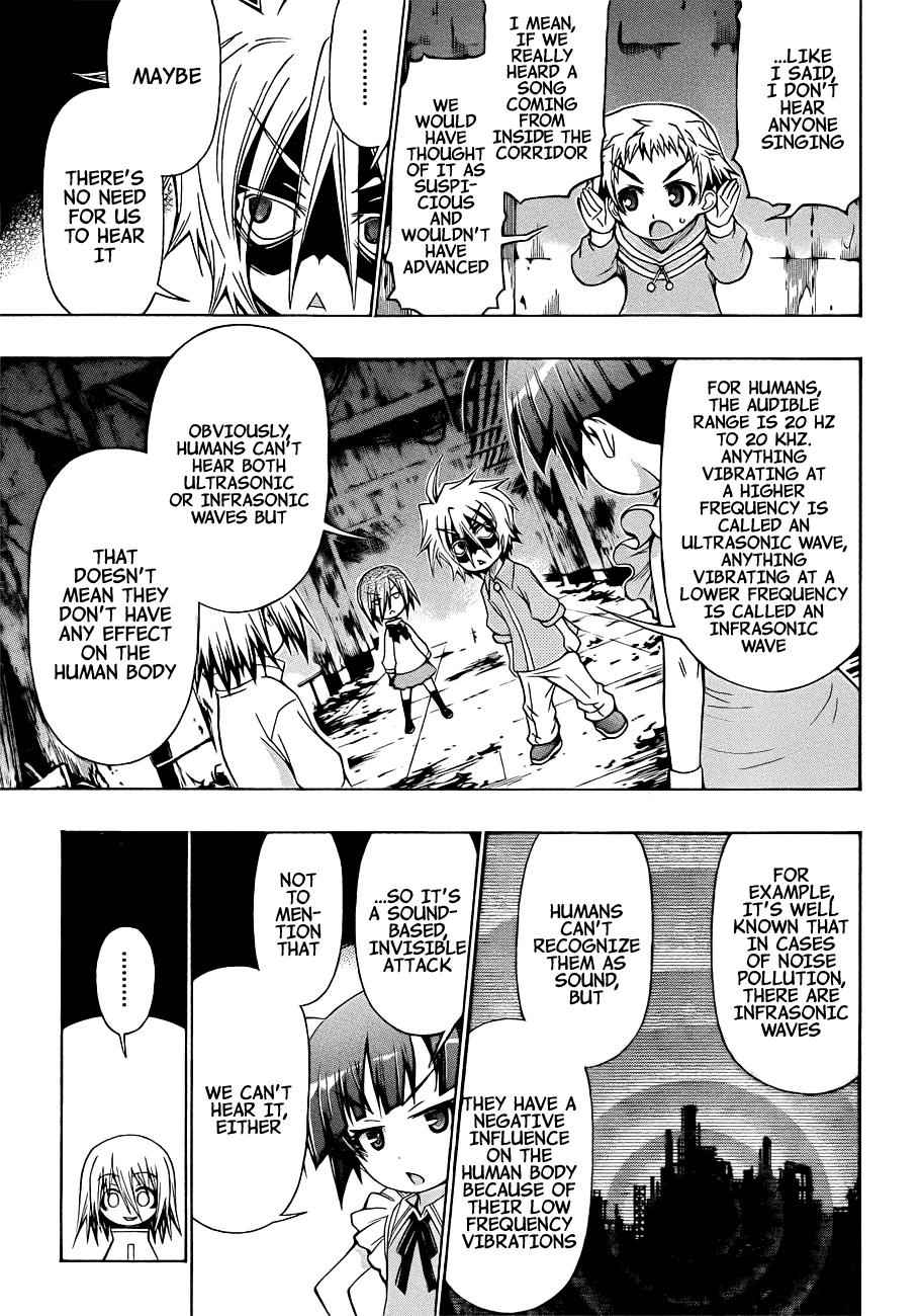 Medaka Box Chapter 172 Page 6