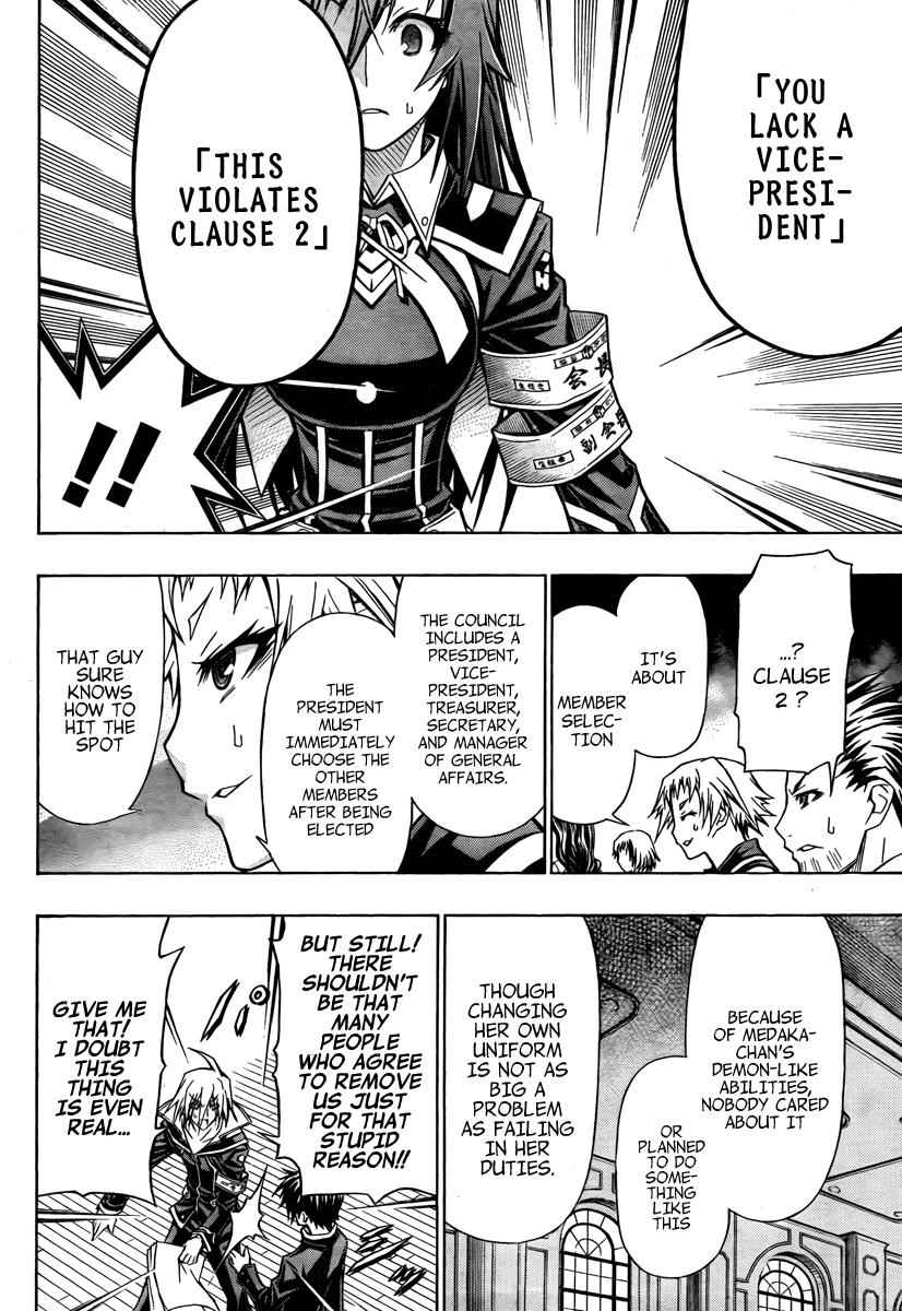 Medaka Box Chapter 65 Page 9