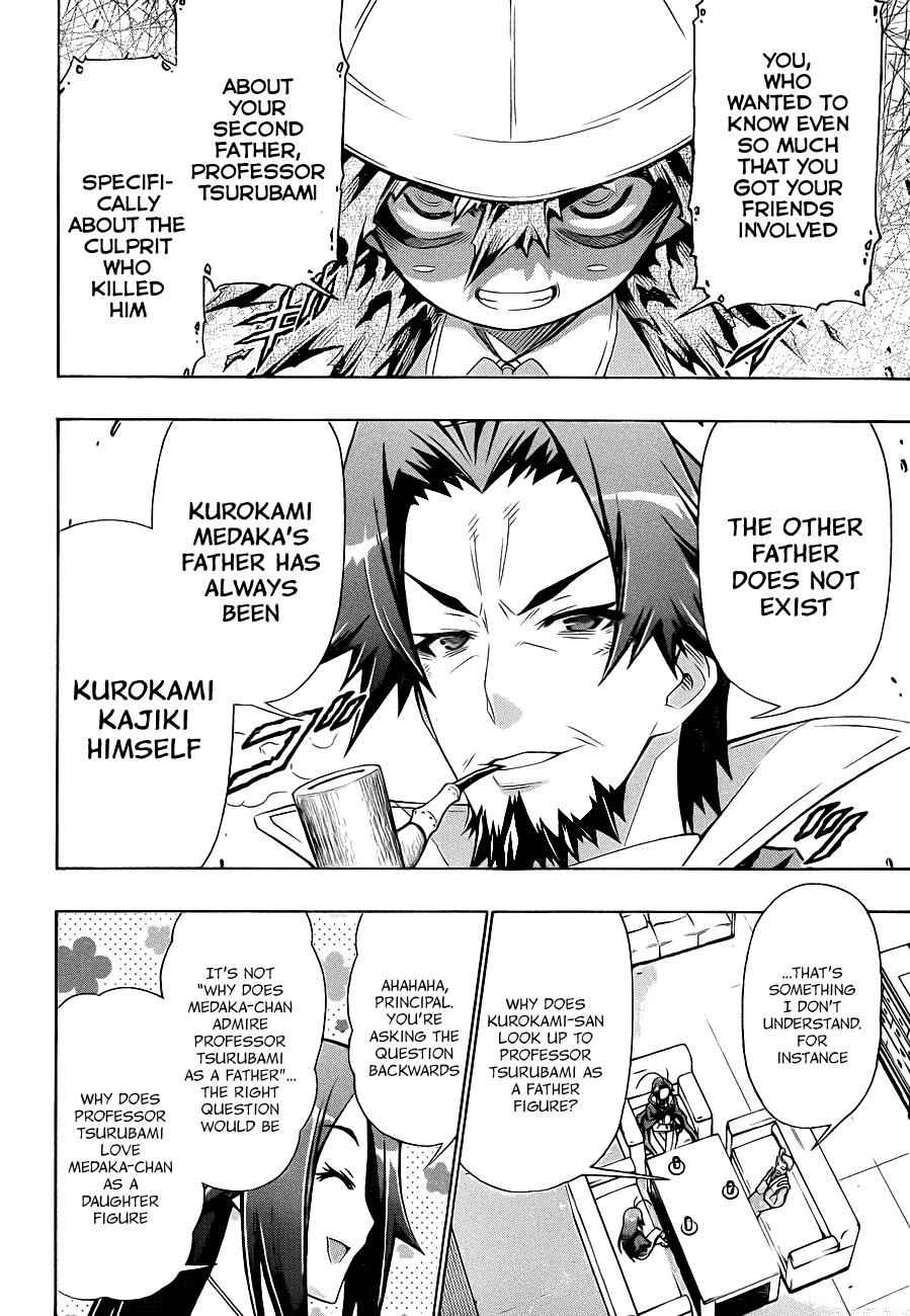 Medaka Box Chapter 157 Page 3