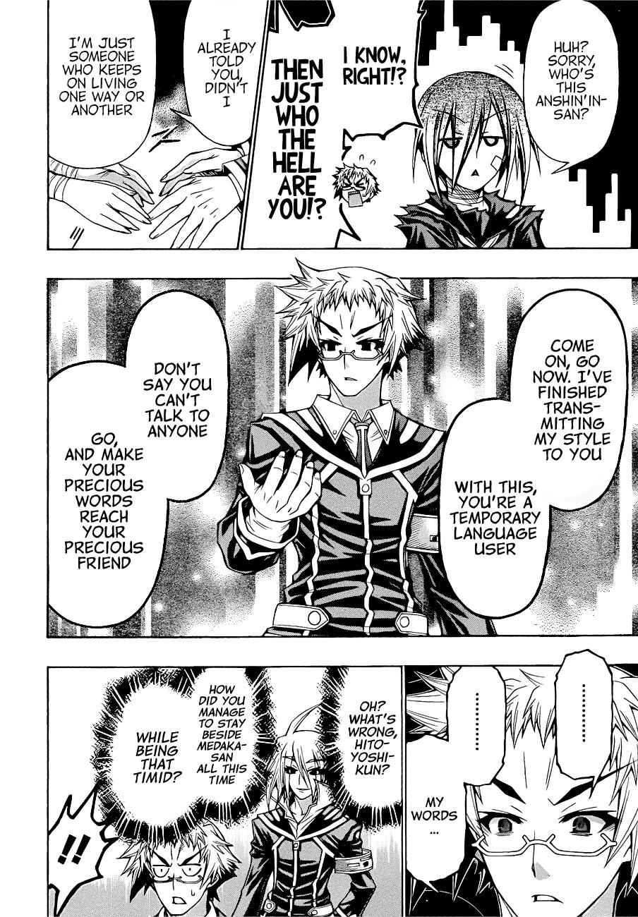 Medaka Box Chapter 182 Page 15