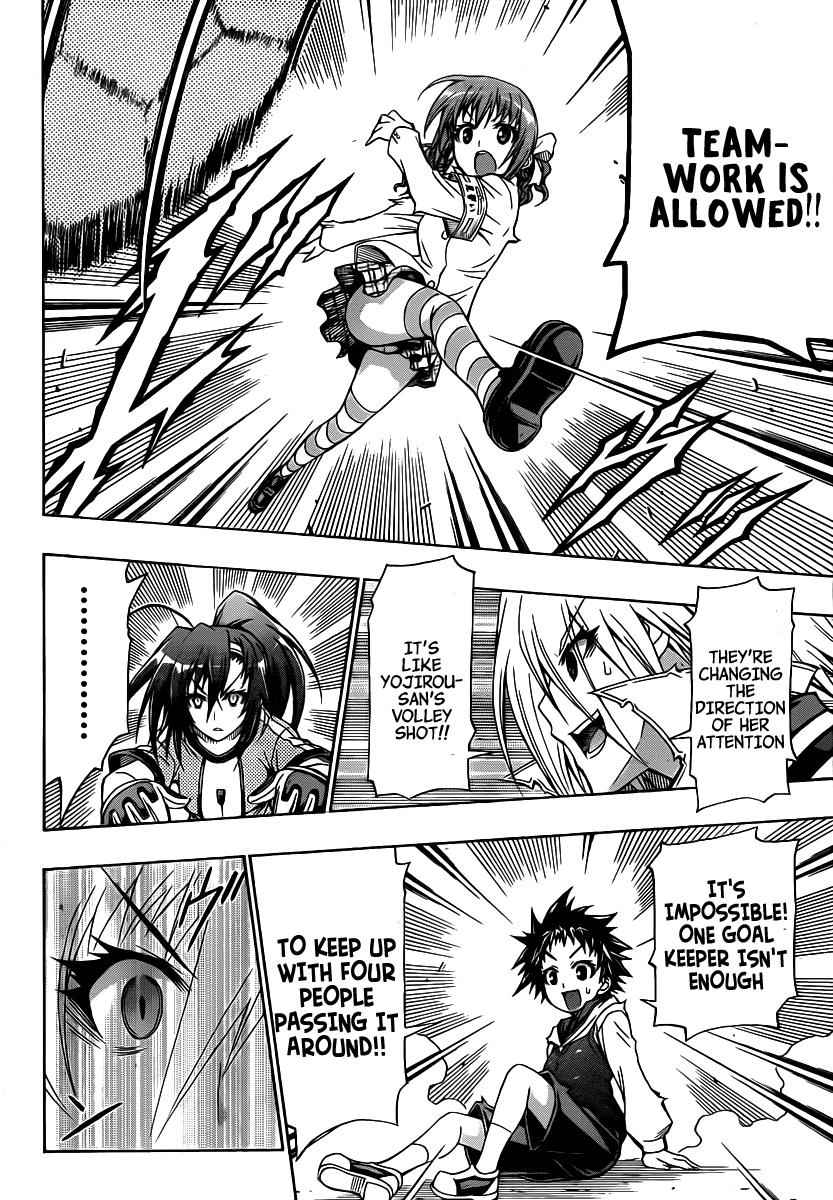 Medaka Box Chapter 114 Page 9