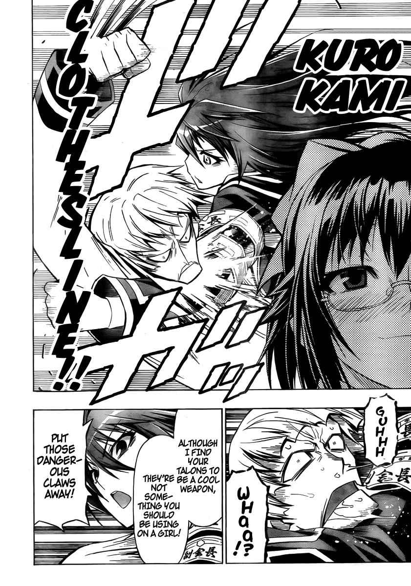 Medaka Box Chapter 17 Page 6