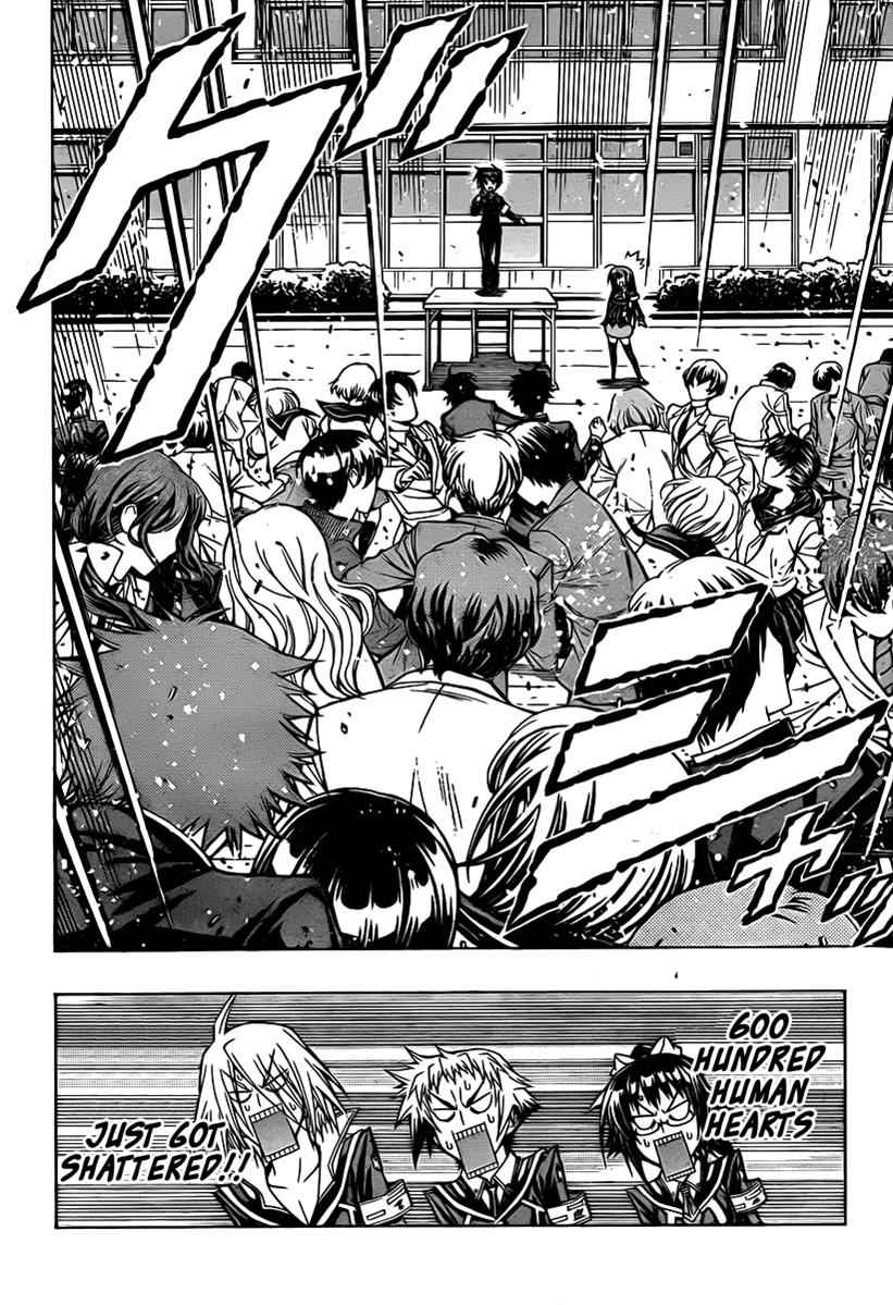 Medaka Box Chapter 94 Page 9