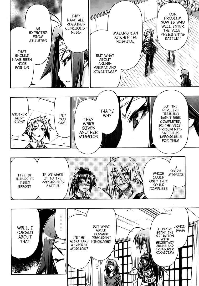 Medaka Box Chapter 84 Page 15