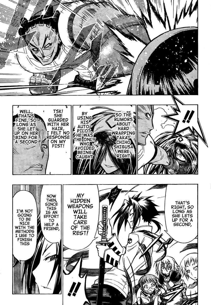 Medaka Box Chapter 46 Page 3