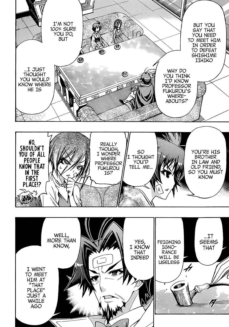 Medaka Box Chapter 167 Page 11