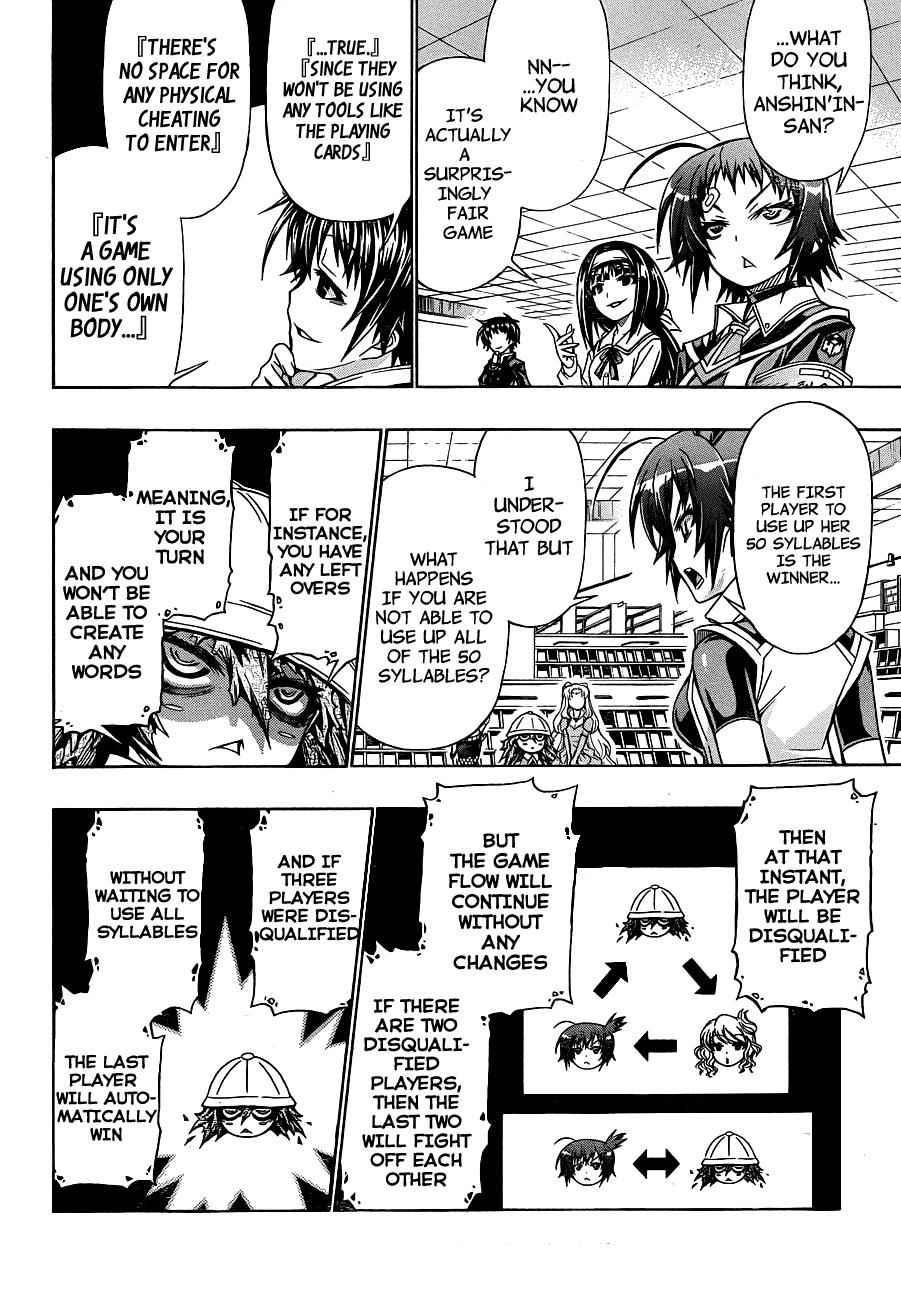 Medaka Box Chapter 155 Page 11