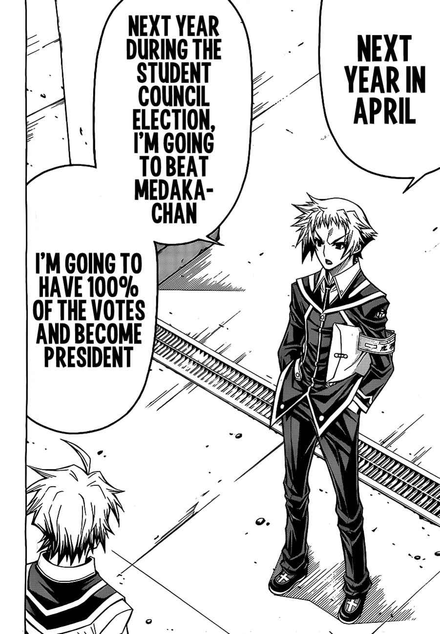 Medaka Box Chapter 127 Page 13