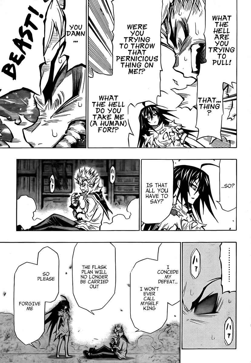 Medaka Box Chapter 55 Page 6