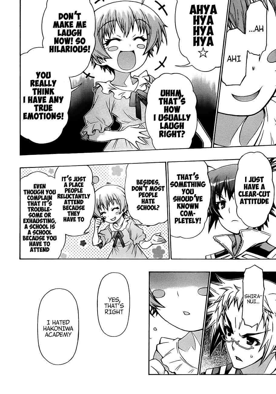 Medaka Box Chapter 162 Page 11