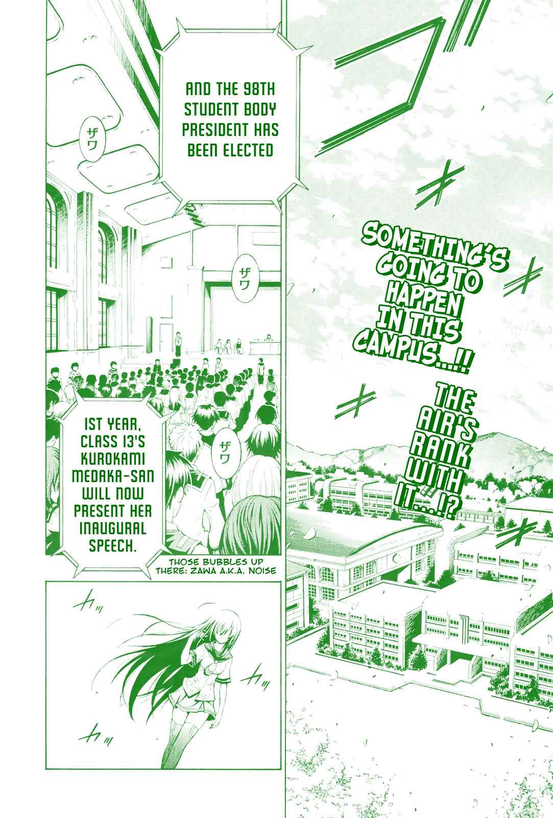Medaka Box opening chapter Page 2