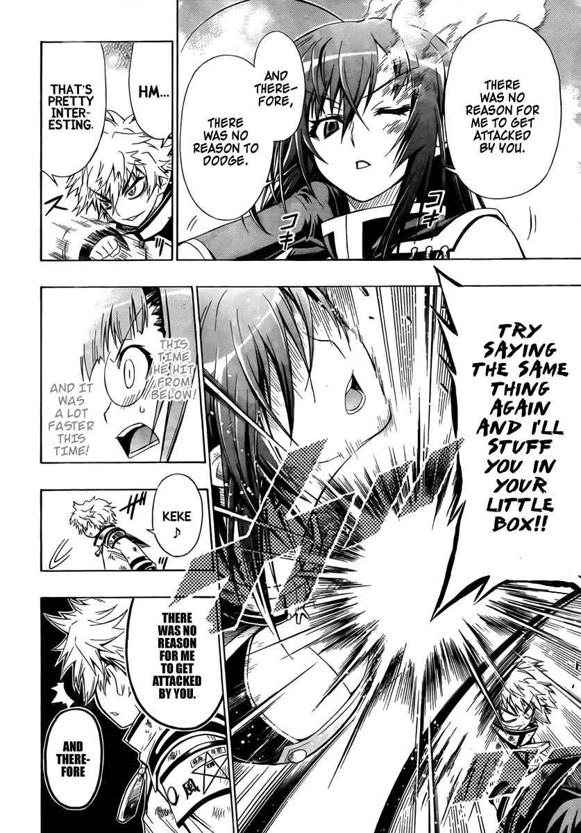 Medaka Box Chapter 16 Page 15